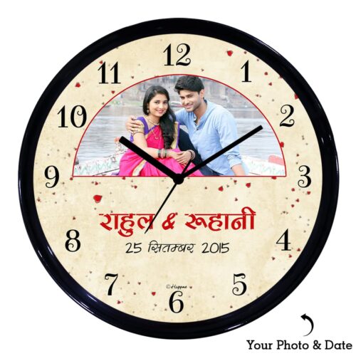 Number Love Personalized Hindi Name Clock