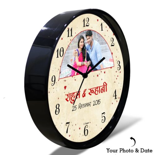 Number Love Personalized Hindi Name Clock