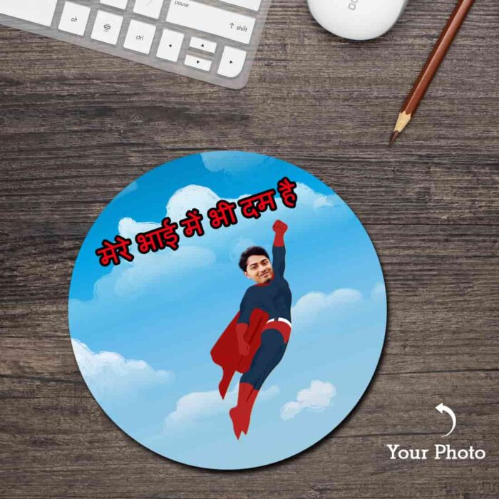 Personalized Mere Bhat Mai Bhe Dum Hai Round Mouse Pad