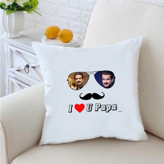 I Love You Papa 16 inches White Cushion With Filling