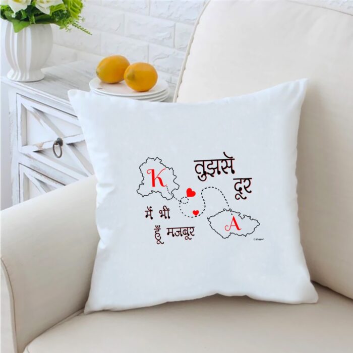 Tujhse Dur Main Majboor 16 inches White Cushion With Filling