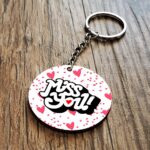 Miss You Heart Wooden Key Chain 1