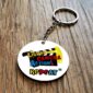 Light Camera Action Repeat Wooden Key Chain