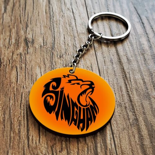 Singham Lion Wooden Key Chain