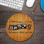 Kamine Dost Personalized Round Mouse Pad 1