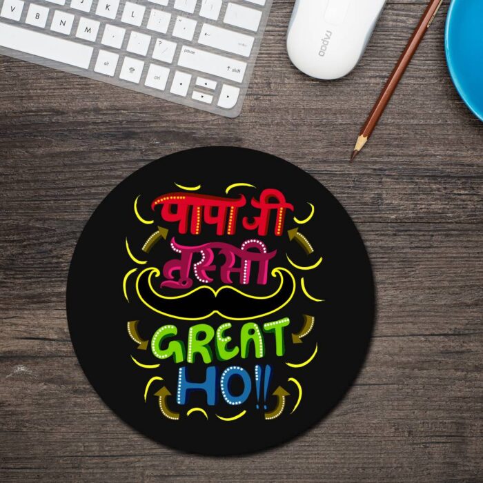 Papa Great Round Mouse Pad