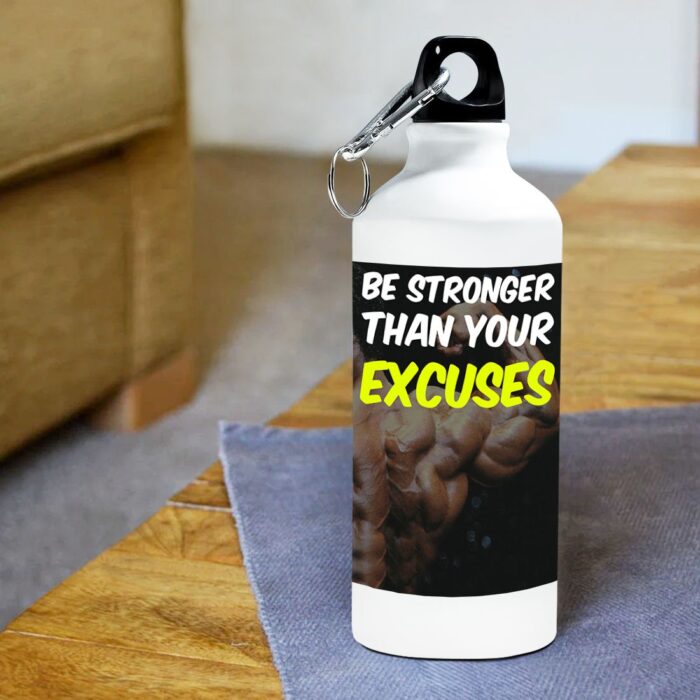Be Stronger White Sipper Bottle